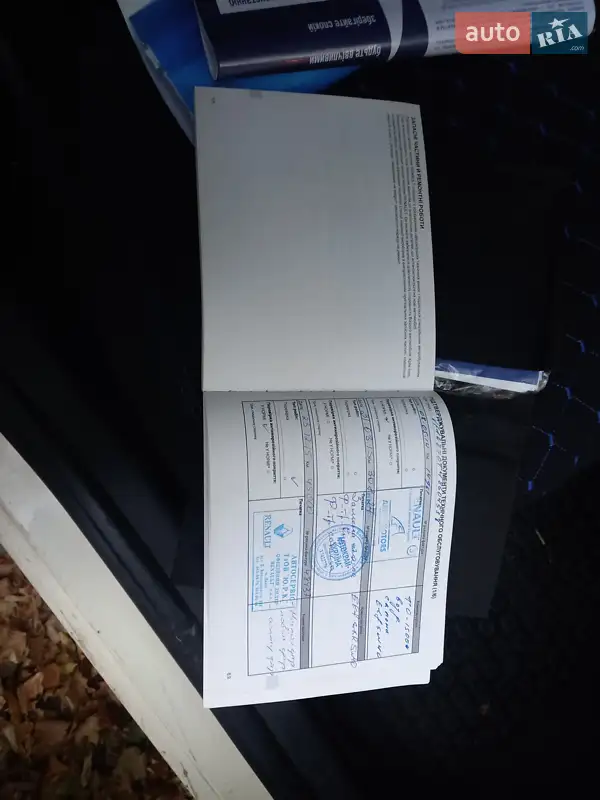 Седан Renault Fluence 2013 в Харкові документ