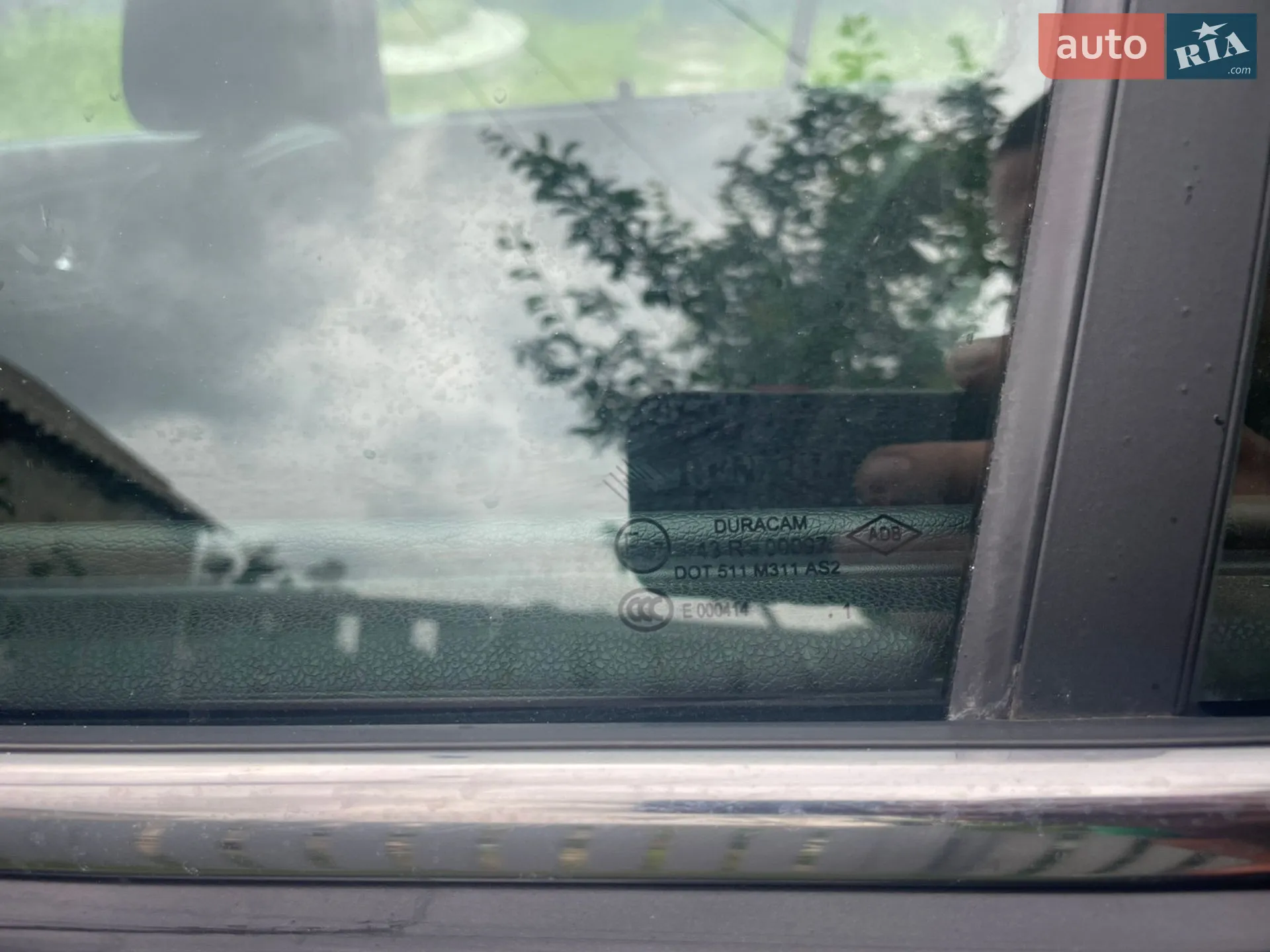 2011 Renault Fluence - мініатюра 16