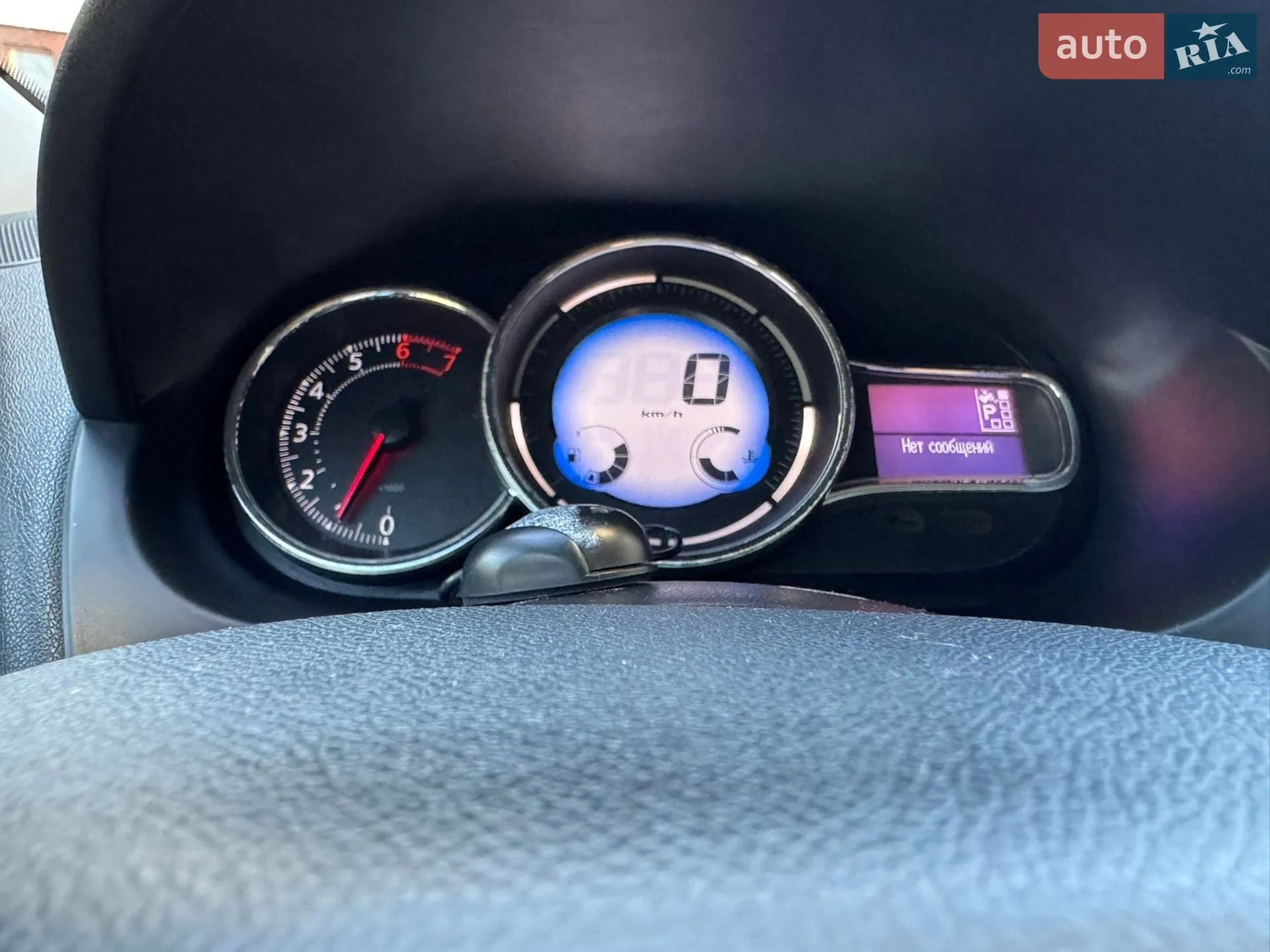 2015 Renault Fluence - мініатюра 31