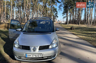 Мінівен Renault Grand Espace 2008 в Житомирі