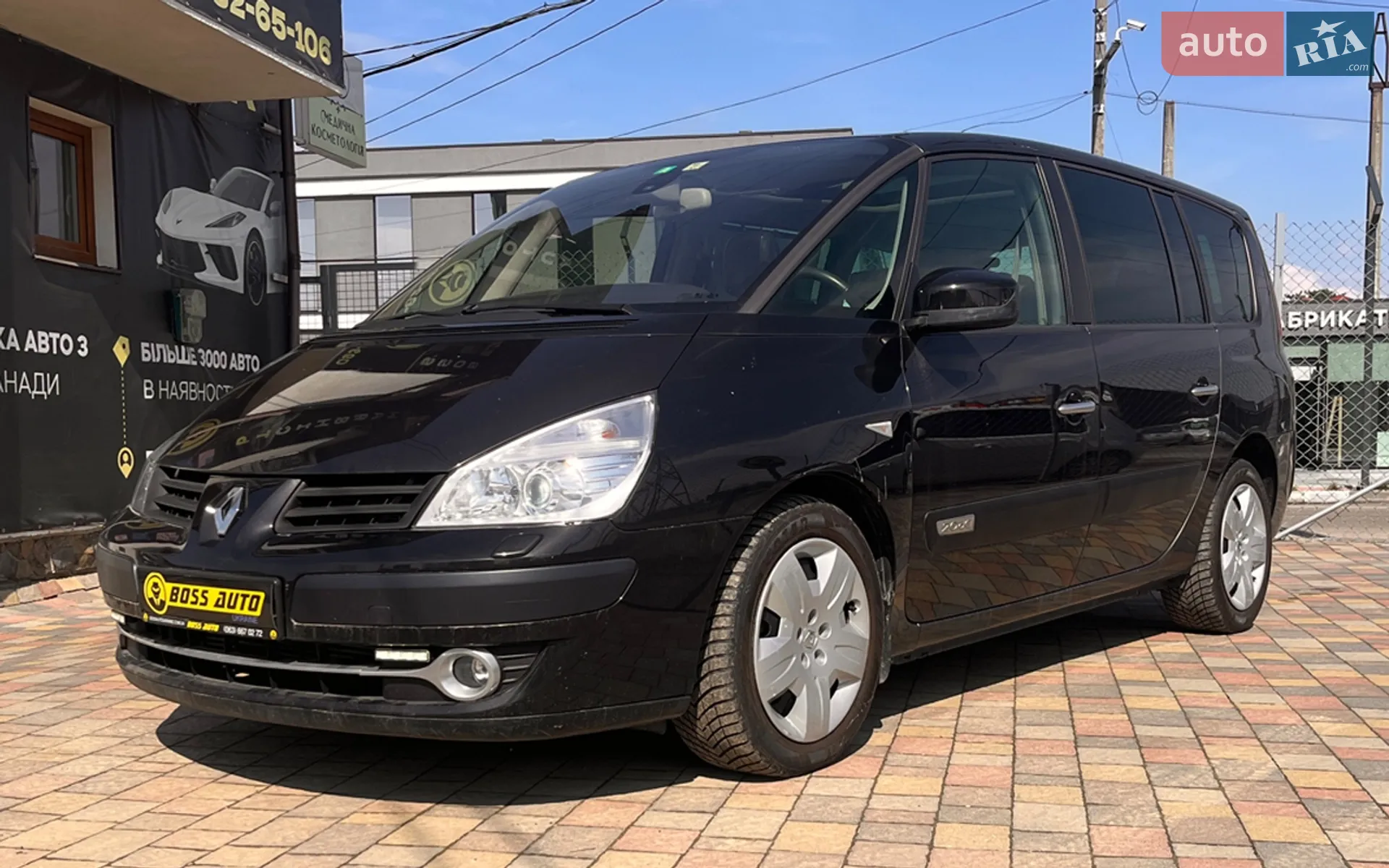 2010 Renault Espace - мініатюра 3