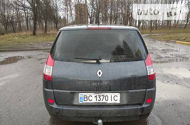 Універсал Renault Grand Scenic 2005 в 