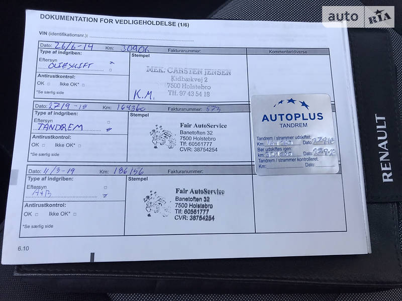 Мінівен Renault Grand Scenic 2013 в 