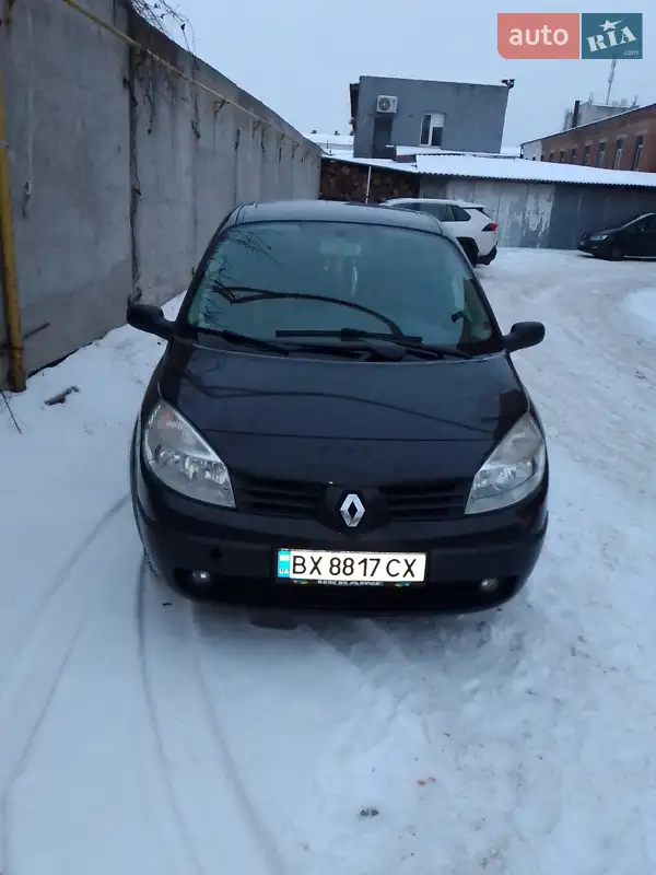 Renault Grand Scenic