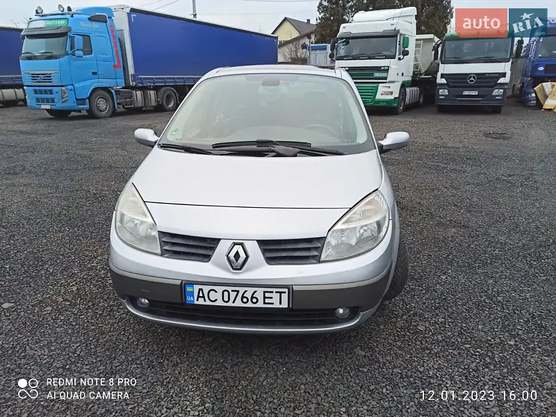 Renault Grand Scenic