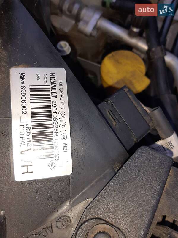 Мінівен Renault Grand Scenic 2015 в Новій Ушиці