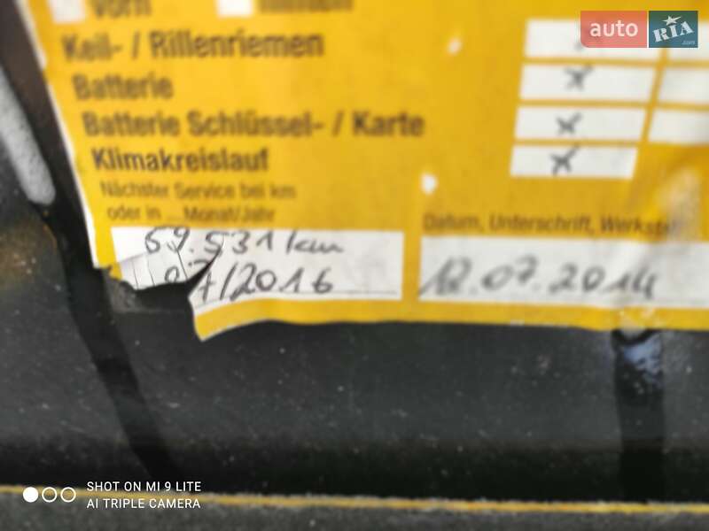 Мінівен Renault Grand Scenic 2011 в Чернівцях