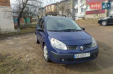 Минивэн Renault Grand Scenic 2005 в Богодухове