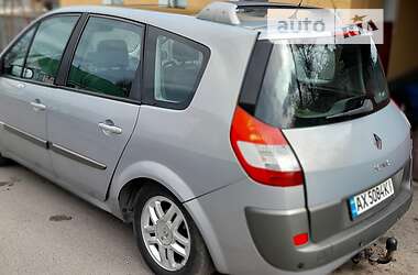 Мінівен Renault Grand Scenic 2005 в Балаклії