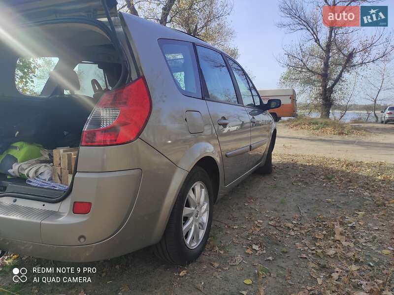 Минивэн Renault Grand Scenic 2007 в Запорожье