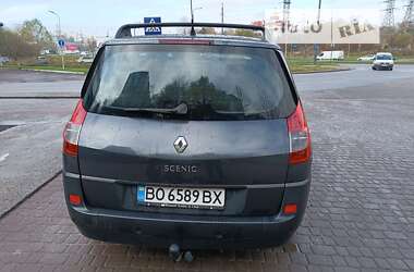 Минивэн Renault Grand Scenic 2008 в Львове