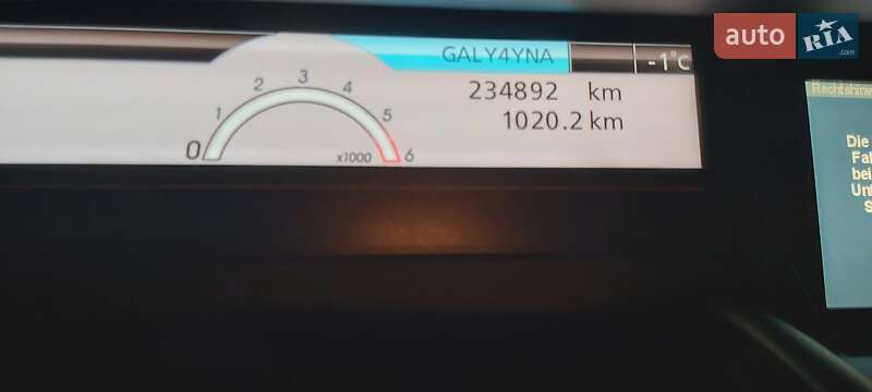 Мінівен Renault Grand Scenic 2009 в Тернополі фото 36 Мінівен Renault Grand Scenic 2009 в Тернополі