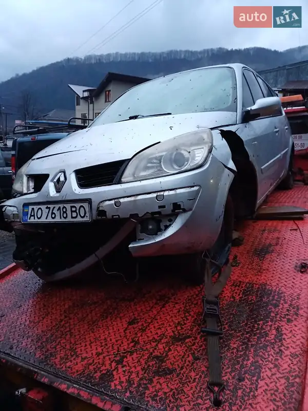 Renault Grand Scenic