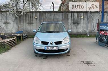 Минивэн Renault Grand Scenic 2007 в Хмельницком