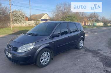 Минивэн Renault Grand Scenic 2004 в Харькове