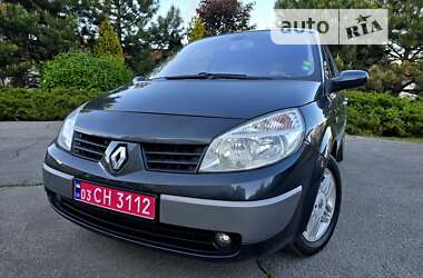 Минивэн Renault Grand Scenic 2005 в Полтаве