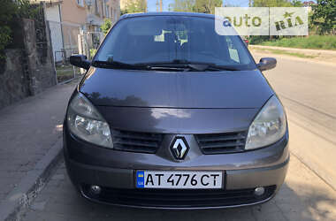 Минивэн Renault Grand Scenic 2005 в Ивано-Франковске