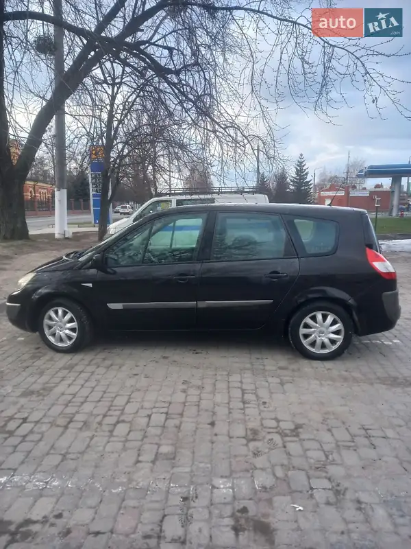 Renault Grand Scenic