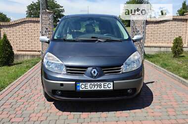 Минивэн Renault Grand Scenic 2005 в Новоселице