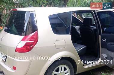 Минивэн Renault Grand Scenic 2008 в Львове