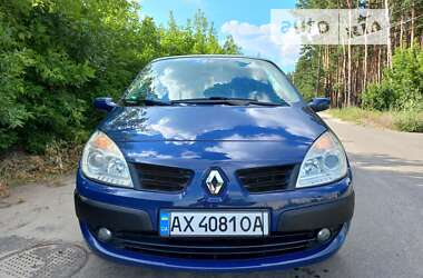 Минивэн Renault Grand Scenic 2007 в Харькове