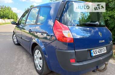 Минивэн Renault Grand Scenic 2007 в Харькове