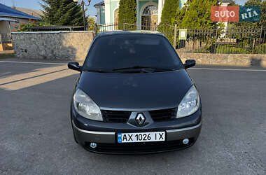 Мінівен Renault Grand Scenic 2006 в Харкові