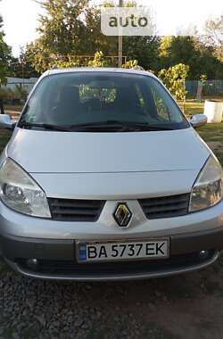 Минивэн Renault Grand Scenic 2006 в Новоархангельске