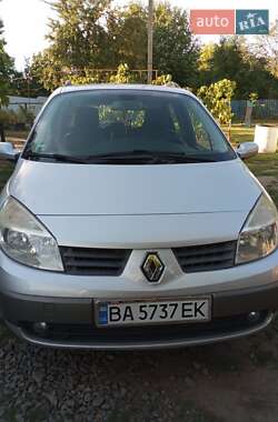 Мінівен Renault Grand Scenic 2006 в Новоархангельську