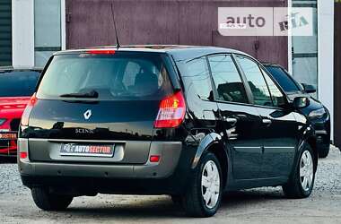 Минивэн Renault Grand Scenic 2007 в Харькове