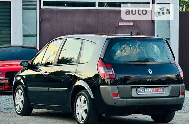 Минивэн Renault Grand Scenic 2007 в Харькове