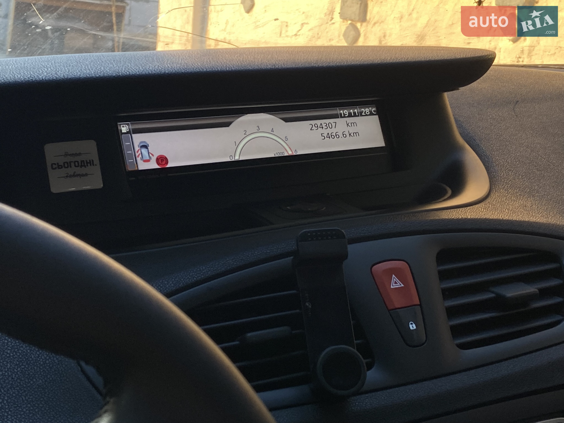 2010 Renault Scenic - мініатюра 11