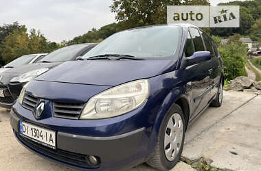 Минивэн Renault Grand Scenic 2005 в Кременце