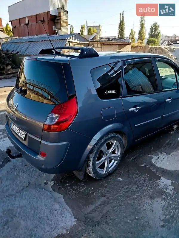 Renault Grand Scenic