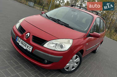 Мінівен Renault Grand Scenic 2007 в Дніпрі