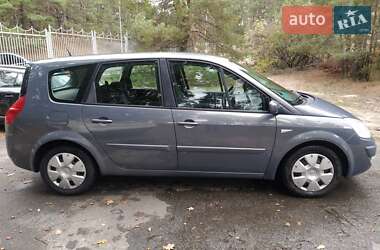 Минивэн Renault Grand Scenic 2007 в Киеве