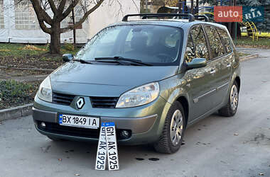 Мінівен Renault Grand Scenic 2005 в Хмельницькому