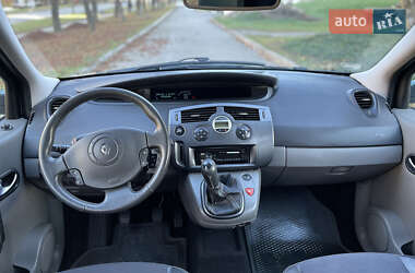 Мінівен Renault Grand Scenic 2005 в Хмельницькому