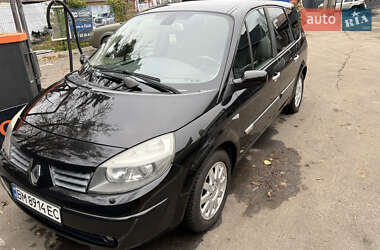 Мінівен Renault Grand Scenic 2004 в Сумах