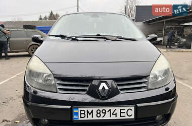 Мінівен Renault Grand Scenic 2004 в Сумах