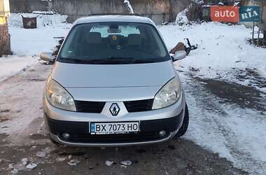 Минивэн Renault Grand Scenic 2006 в Хмельницком