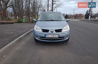 Минивэн Renault Grand Scenic 2006 в Харькове