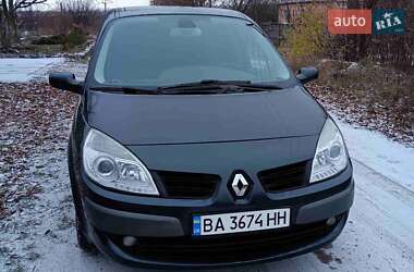 Мінівен Renault Grand Scenic 2007 в Кропивницькому