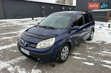 Мінівен Renault Grand Scenic 2004 в Первомайську