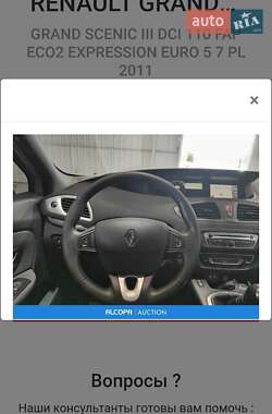 Минивэн Renault Grand Scenic 2011 в Нетешине