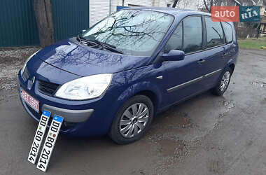 Минивэн Renault Grand Scenic 2007 в Полтаве