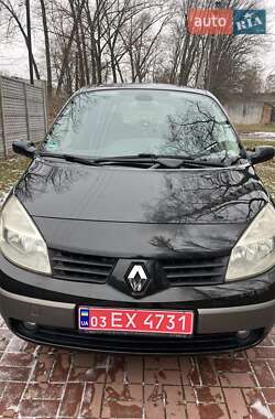 Мінівен Renault Grand Scenic 2005 в Хоролі