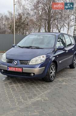 Мінівен Renault Grand Scenic 2005 в Володимирі