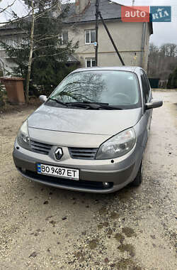 Мінівен Renault Grand Scenic 2005 в Збаражі