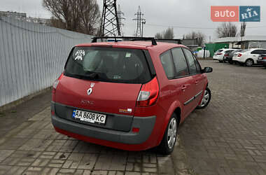 Минивэн Renault Grand Scenic 2007 в Днепре